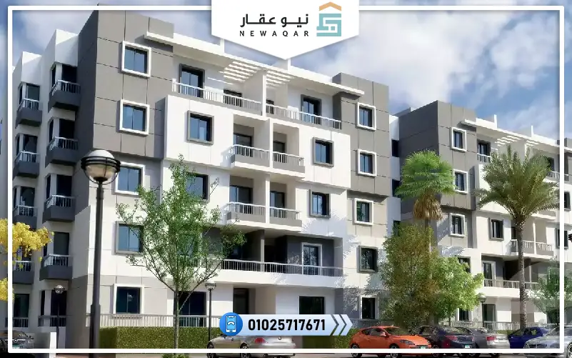 المشاريع السكنية أمام مدينة الرحاب