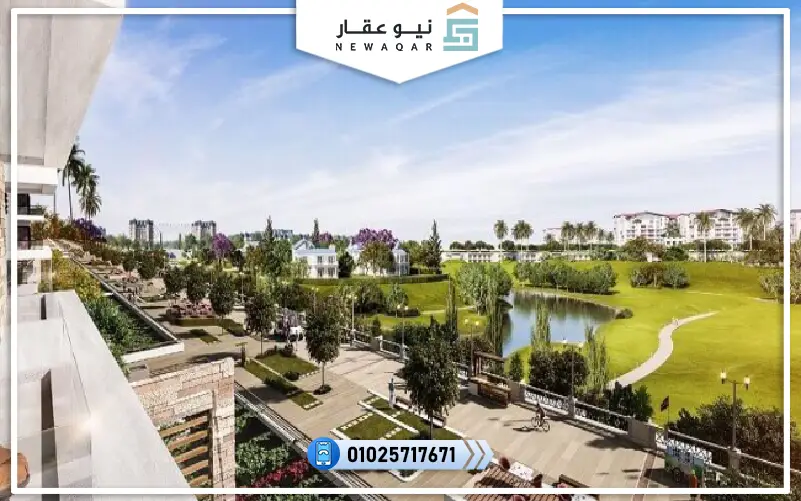 كمبوند امام الرحاب