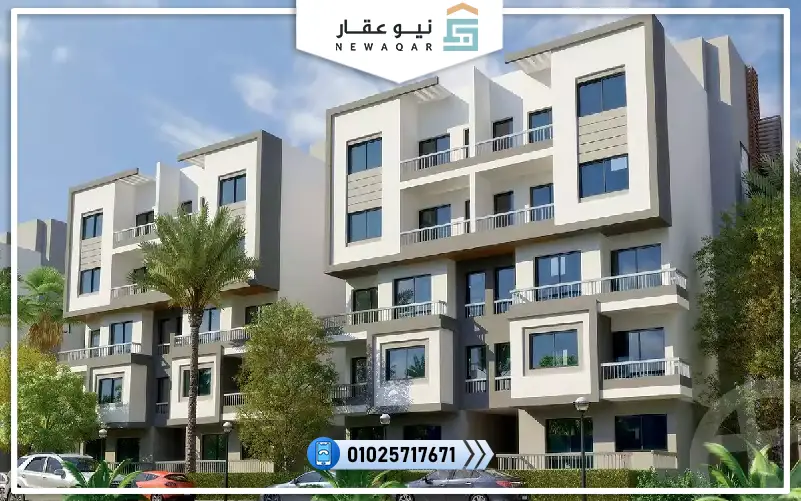 كمبوندات سكنية امام الرحاب