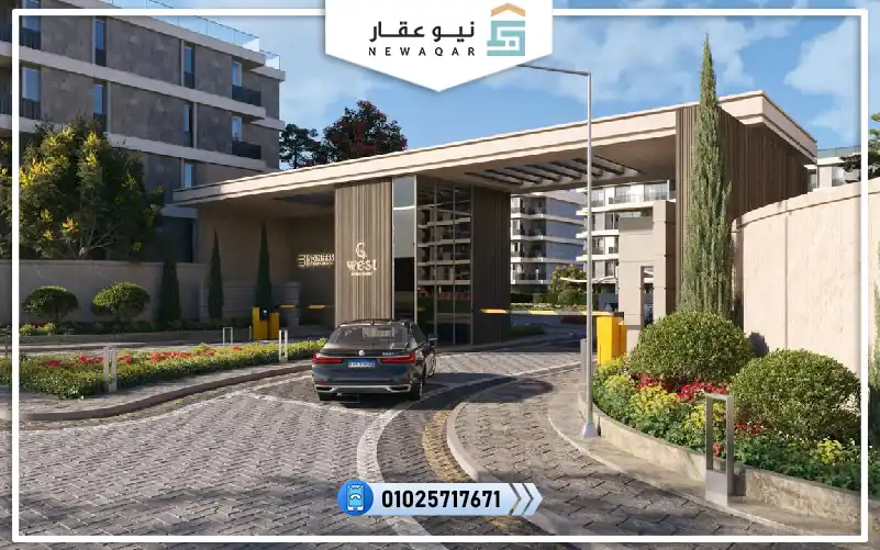 شقة للبيع 116م كمبوند جي ويست الشيخ زايد بالتقسيط 8س