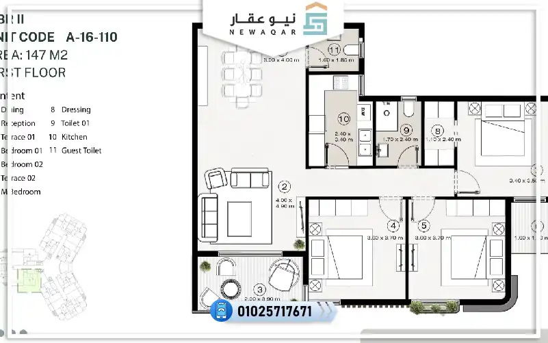 شقة للبيع 147م بفيو لاندسكيب كمبوند ذا ايلاندالعاصمةالادارية