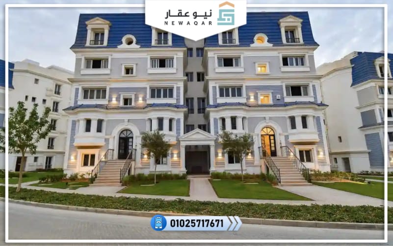 تصميم رائع وألوان جذابة تتمتع بها الوحدات في ماونتن فيو