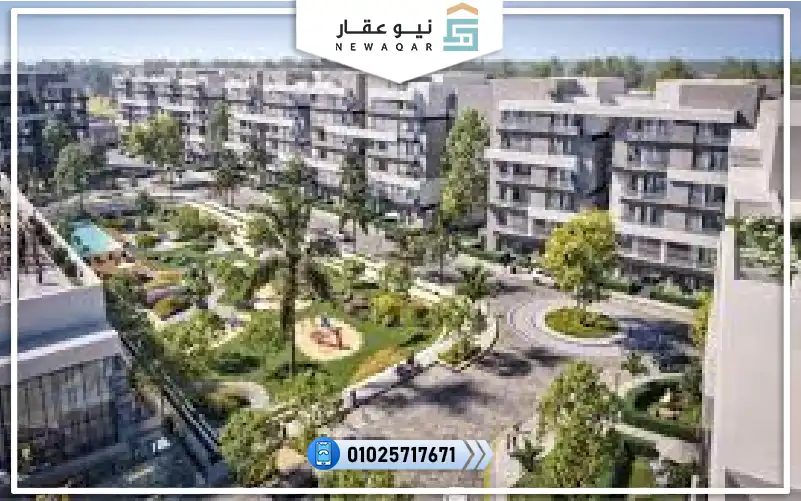 جاردن فيلا للبيع 244م بحديقة 64م كمبوند هوب القاهرة الجديدة