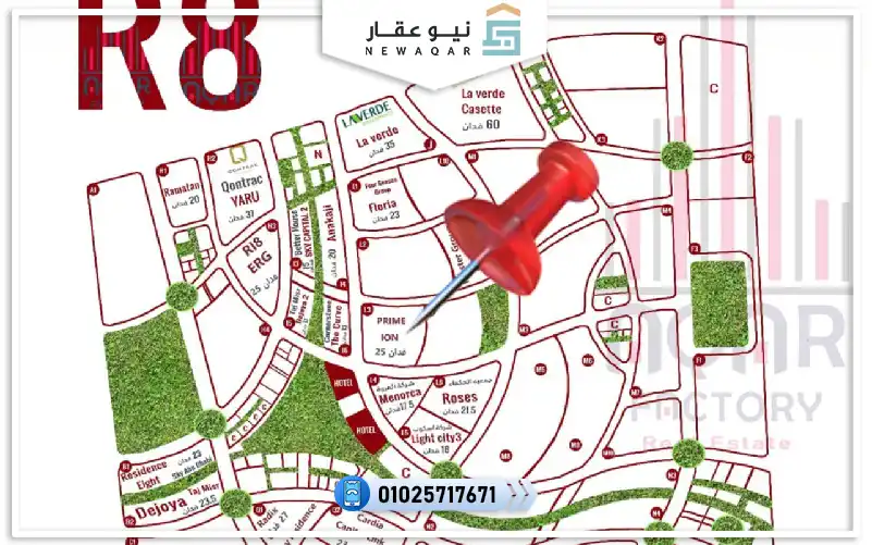 دوبلكس للبيع 311م كمبوند ايون العاصمة الادارية مقدم 10%