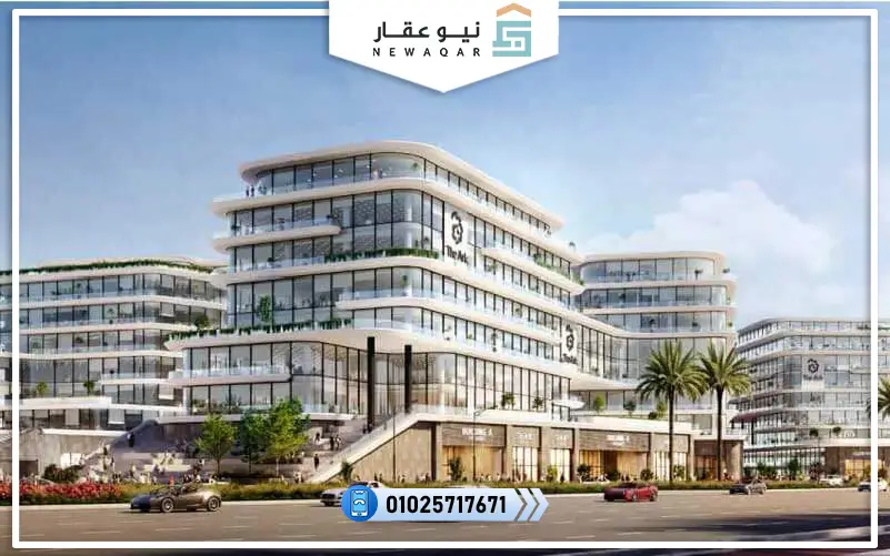 إبراهيم العرجاني جروب 