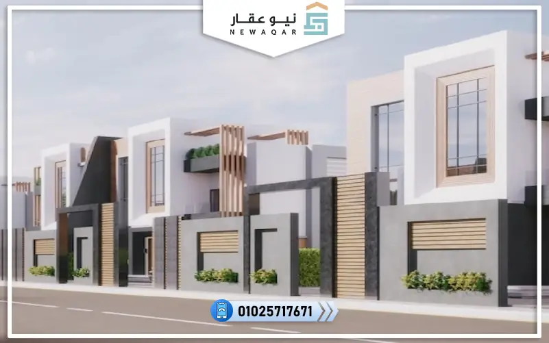 مشاريع الحزام الأخضر 