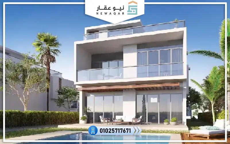 مشاريع الحزام الأخضر 