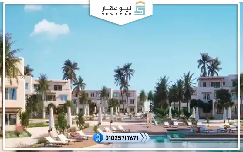 هاسيندا باي الساحل