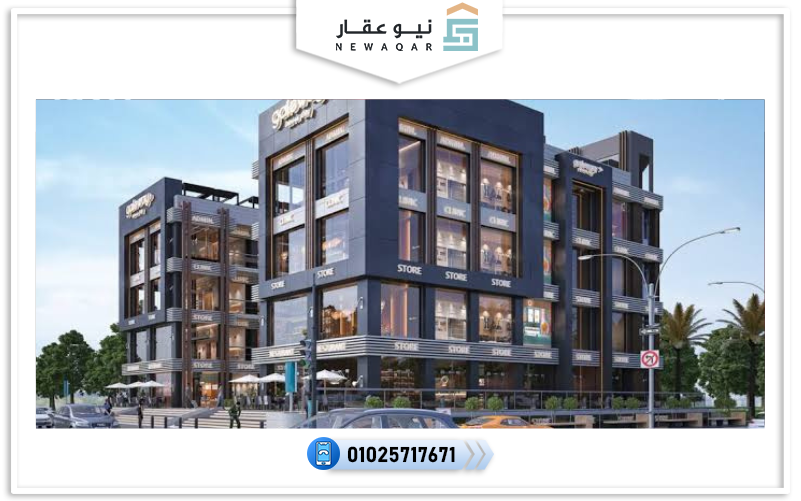  مشاريع شركة معمار هايتس للتطوير العقاري 