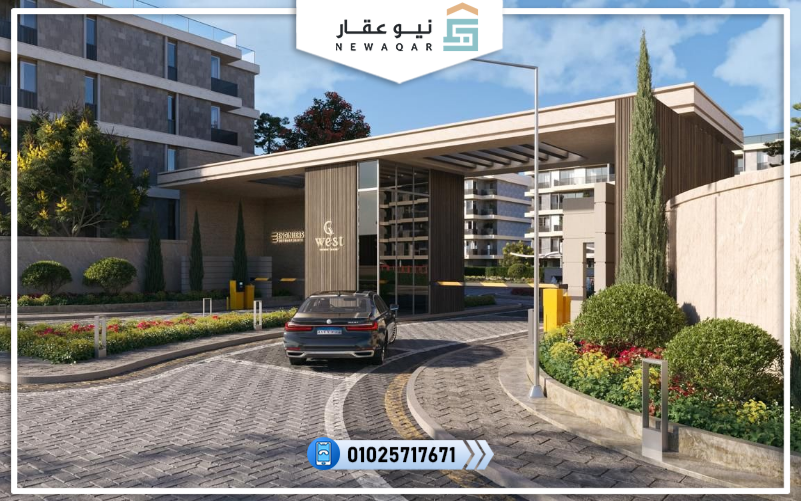 كمبوند جي ويست الشيخ زايد G West El Sheikh Zayed