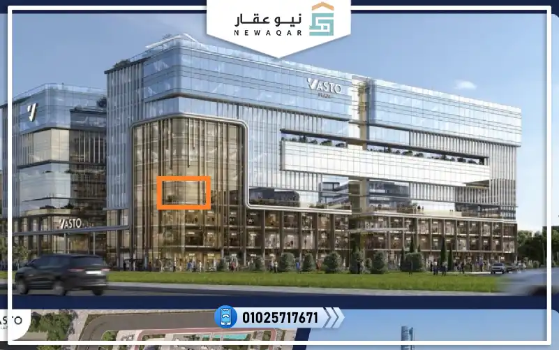 مكتب اداري لقطه للبيع32م مول فاستو بلازا العاصمة بالتقسيط10س
