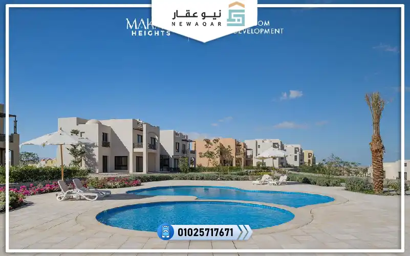 شاليه 85م للبيع مكادي هايتس الغردقة البحر الاحمر