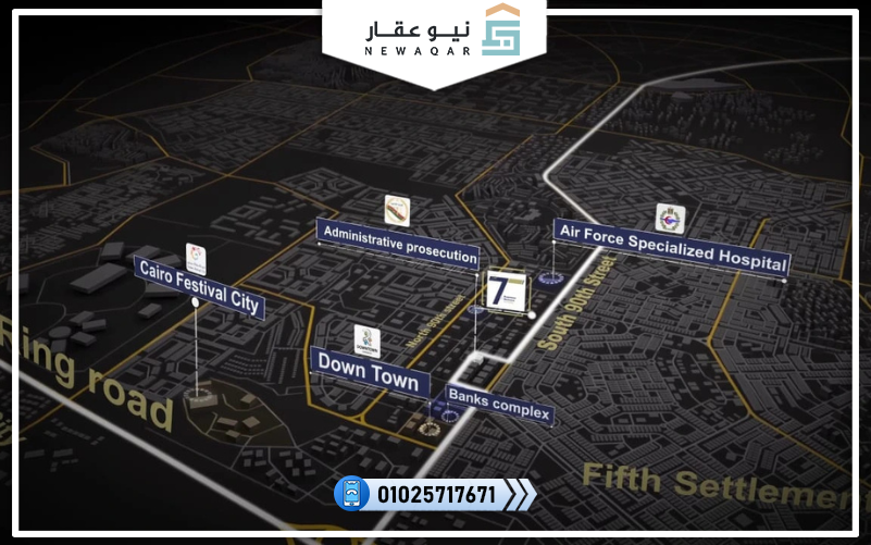 مول سيفين تي التجمع الخامس 7t Mall New Cairo