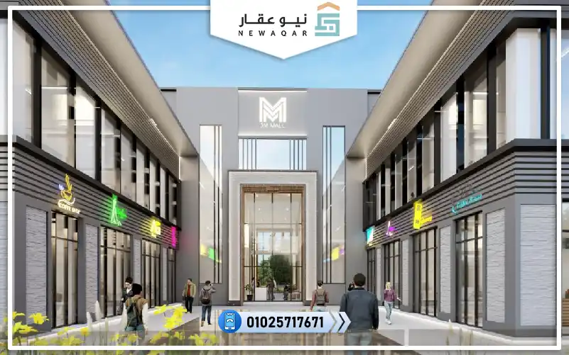 عيادة طبية للبيع 52م للبيع مول 3M القاهرة الجديدة متشطبه
