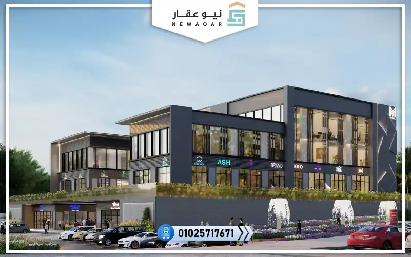 عيادة طبية للبيع 70م مول 3M القاهرة الجديدة متشطبه بالكامل