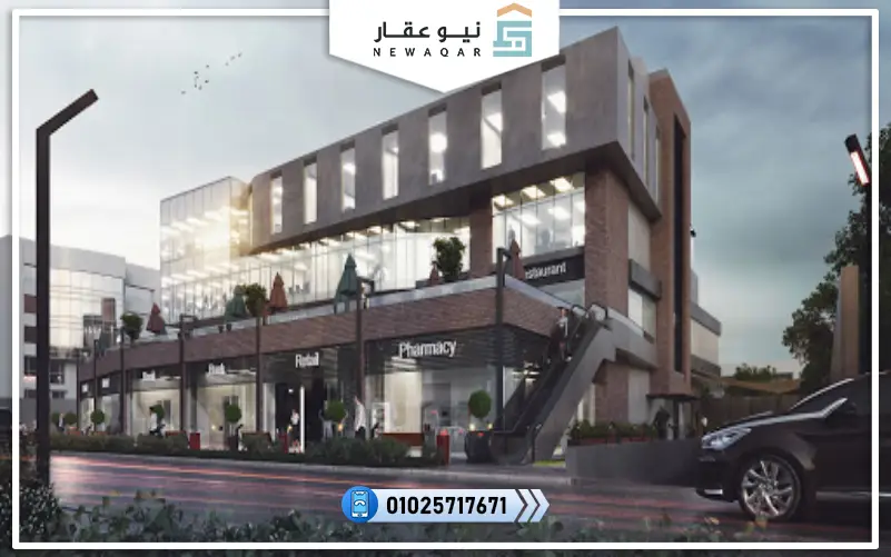 مول باي 9