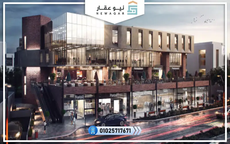 مولات التجمع الخامس 