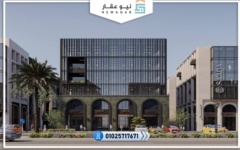 تصميم مميز يتمتع به مول سعادة شيراتون المطار 