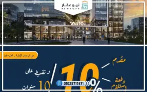 محل تجاري37م للبيع بالتقسيط 120 شهر
