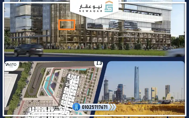 مكتب اداري 38م في مول فاستو بلازا العاصمة الادارية الجديدة