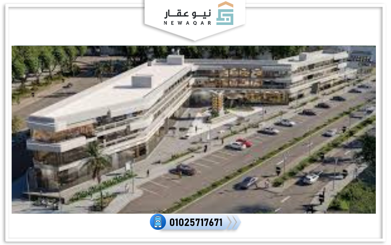 مول نسيج العبور Naseej Mall Obour شركة ريفلكت