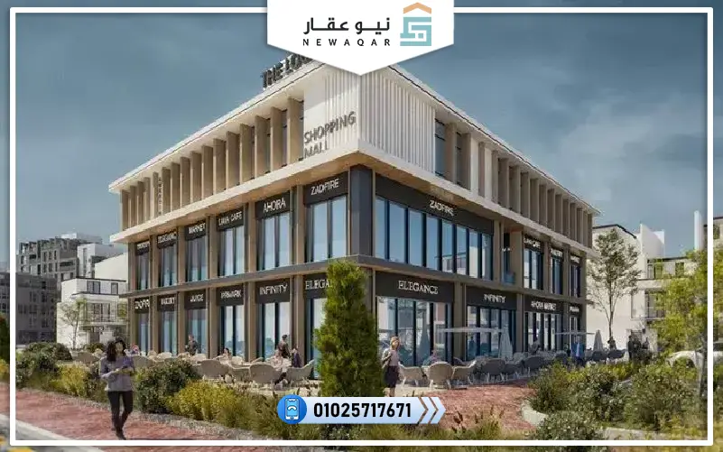 مولات حدائق أكتوبر ستريب 13 مول 