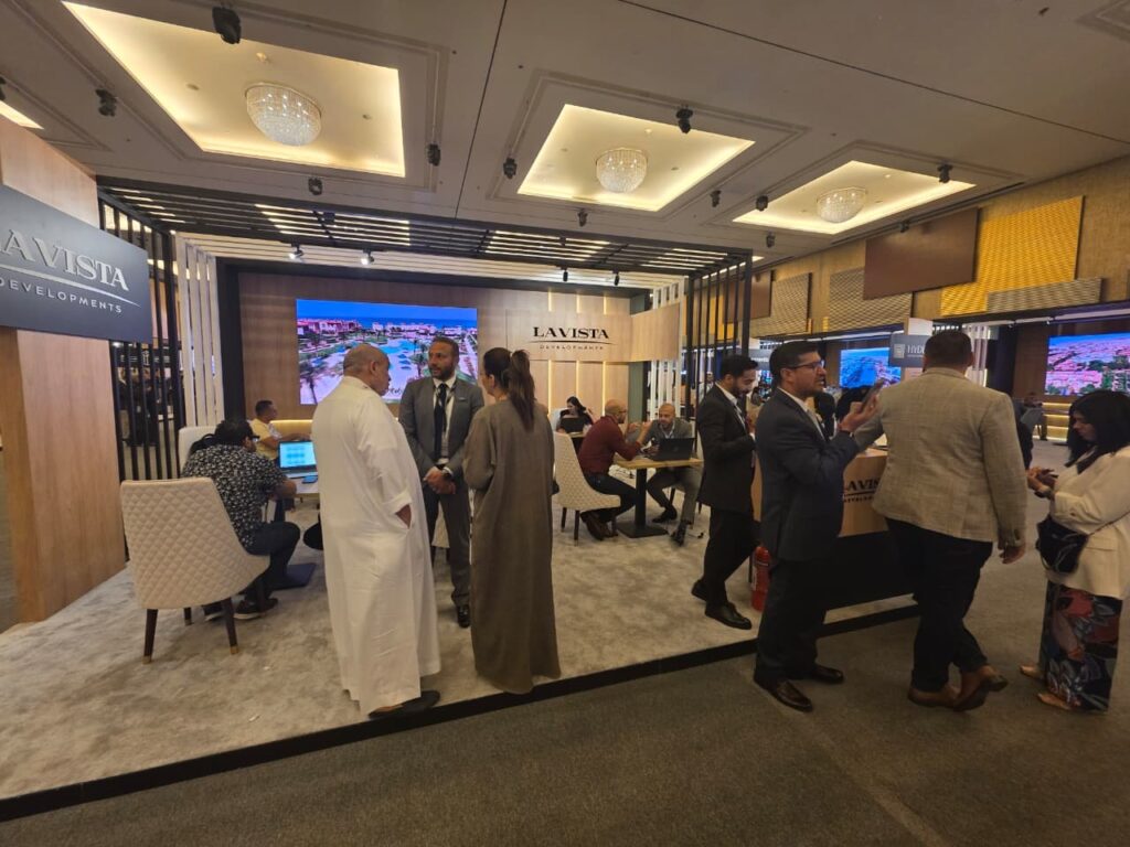 عقارات النيل 2025