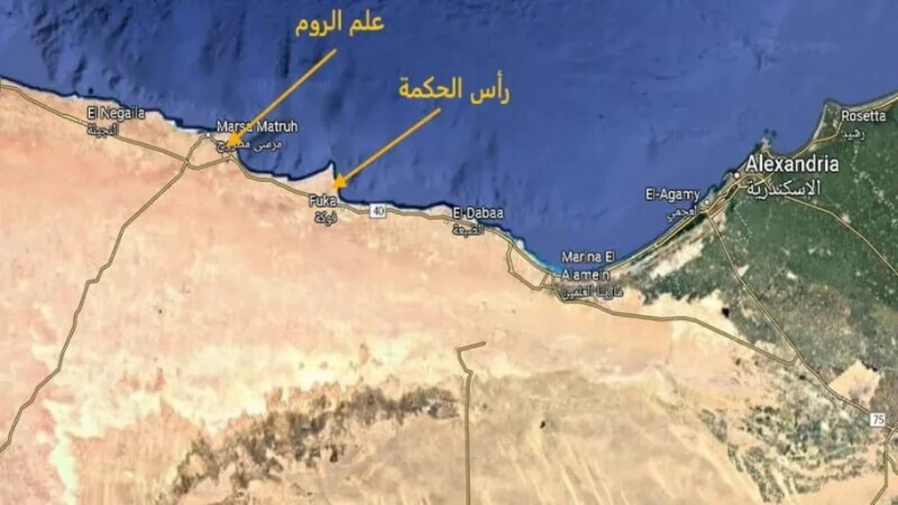 علم الروم الساحل الشمالى مشروع علم الروم مرسى مطروح