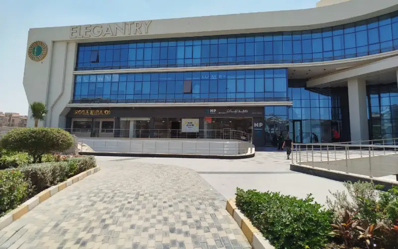 مول اليجانتري بالقاهرة الجديدة