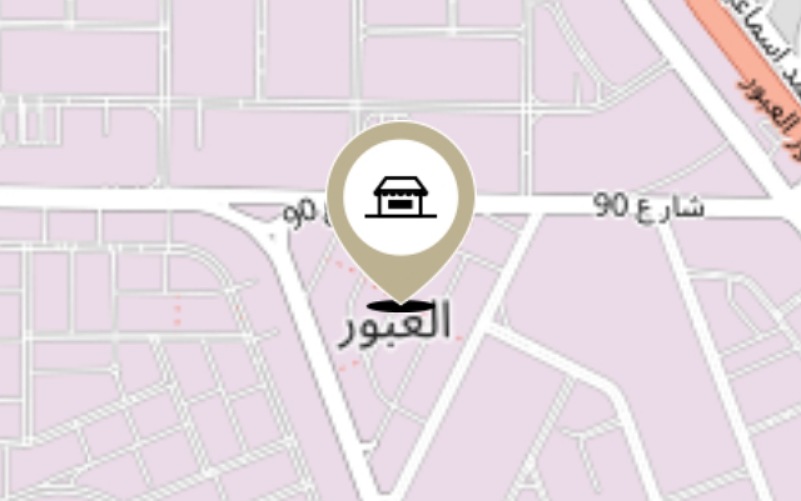 أرينا مول العبور Arena Mall شركة كريت للتطوير العقاري