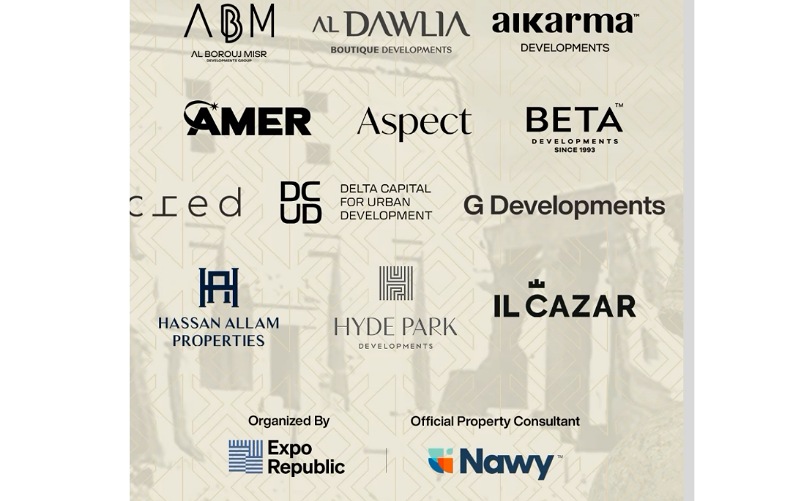أبرز الشركات في معرض عقارات النيل 