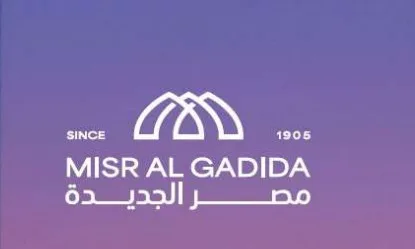 شركة مصر الجديدة للإسكان والتعمير