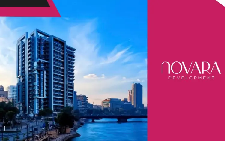 مشروع شركة نوفارا للتطوير العقاري