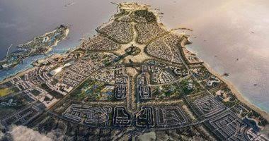 مشروع رأس علم الروم