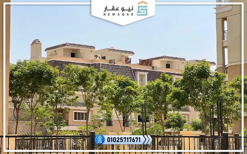 اس فيلا للبيع 4 غرف ايلم تري بارك سراي بقسط 25 ألف