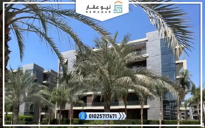 شقة لللبيع استلام فوري 215م
