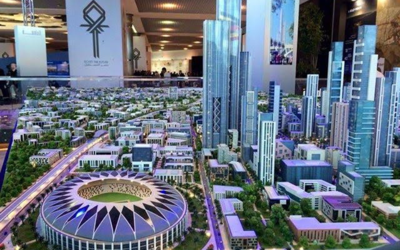 العاصمة الإدارية الجديدة 