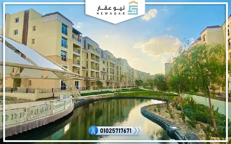 شقة للبيع 125م ايلم تري بارك سراي بقسط شهري 25 الف