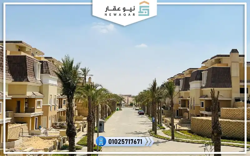 ستاند الون للبيع 204م ايلم تري بارك سراي 12سنه اقساط