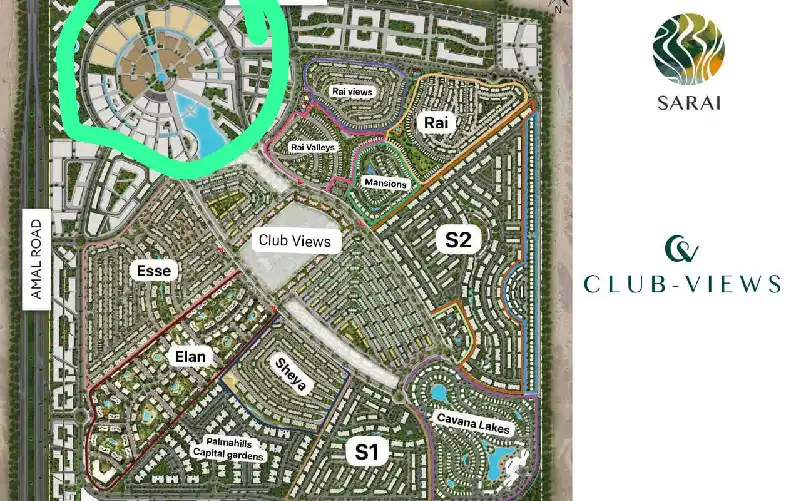 ايلم تري بارك سراي القاهرة الجديدة Elm Tree Park مدينة مصر