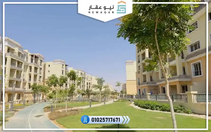 استوديو للبيع 40م ايلم تري بارك سراي القاهرة الجديدة