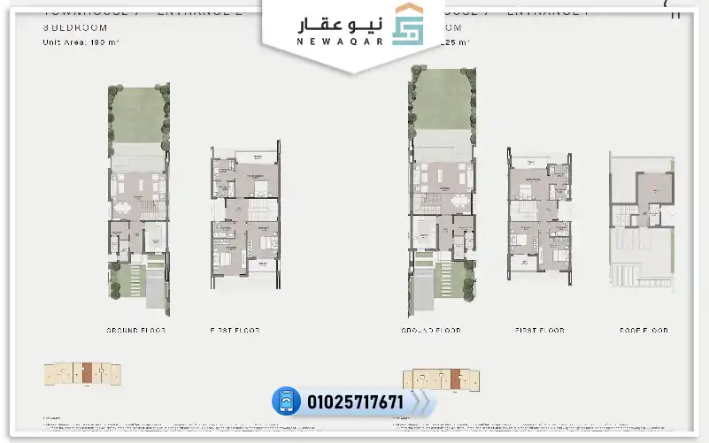 دوبلكس 4 غرف للبيع مشروع كلوب هيلز ريزيدنس