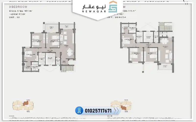 دوبلكس للبيع 179م كمبوند كلوب هيلز اكتوبر