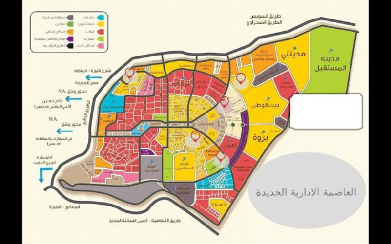 موقع التجمع الخامس 