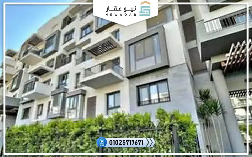 شقة 135م للبيع كمبوند سوديك المستقبل سيتي