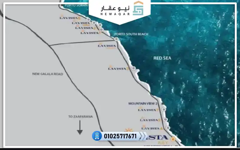 شاليه استلام فوري 180م للبيع لافيستا السخنة