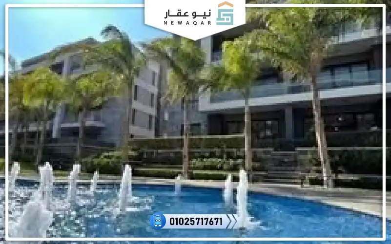 شقة 155م استلام فوري للبيع 3 غرف