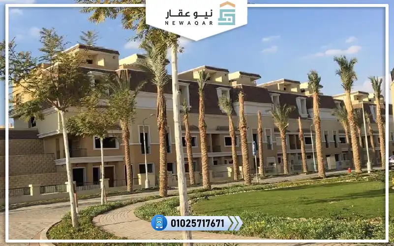 فيلا مستقلة 220م للبيع ايلم تري بارك سراي 5% مقدم