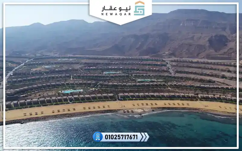تاون هاوس للبيع 180م 3 غرف