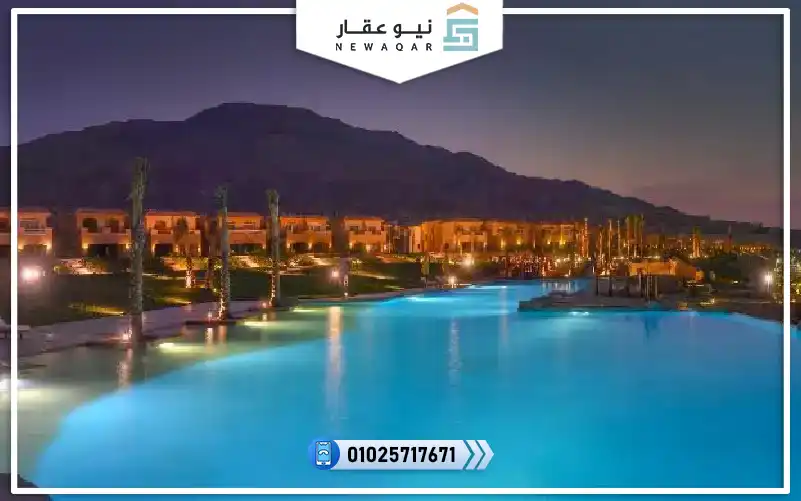تاون هاوس للبيع 150م بالتقسيط 10س